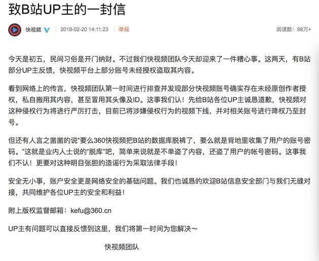 时政新闻_网罗最新时事政治新闻近期时政热点新闻_海峡网利国娱乐国际老牌w66