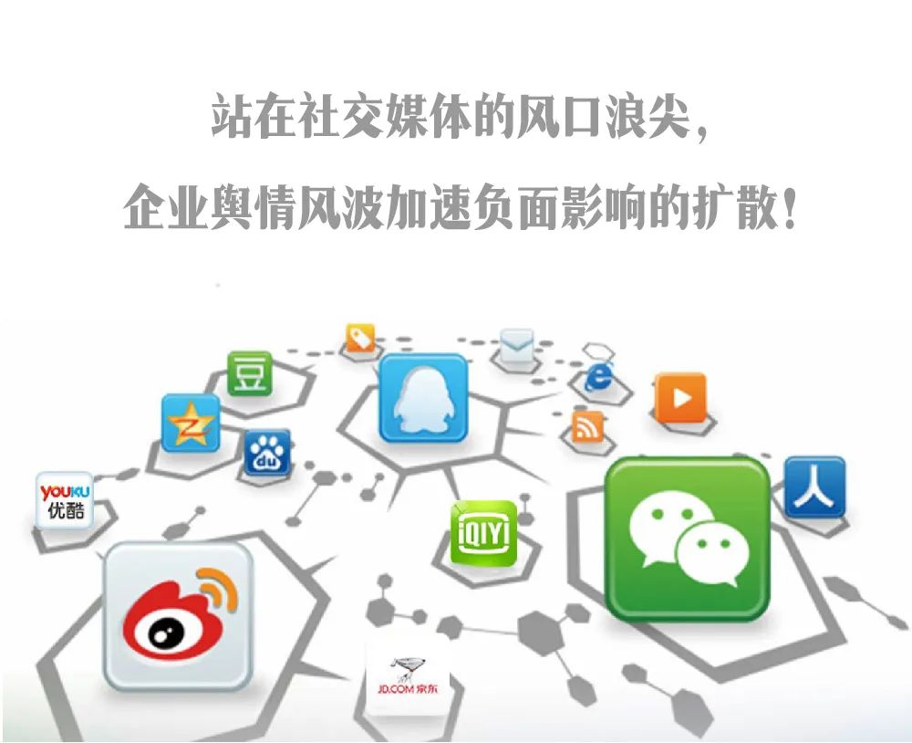 科技赋能助推城市管理智慧高效